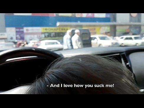 ❤️ Süpermarketin dışındaki otoparkta emdi ❤️ Sadece porno tr.hochu-sex-tomsk.ru